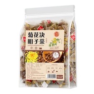 【5g*50包】菊花決明子茶 清肝熱 護眼明目 養肝 排毒養生果茶 茶包 熬夜必備 養肝護肝去水腫去濕茶 茶類飲品 大容量