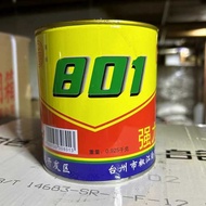 Holly 801 Super Glue 602 Super Glue Leather Aluminum Plastic Plate Metal Rubber Toy Yellow Neoprene 