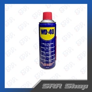 WD-40  น้ำยาอเนกประสงค์ ขนาด 400 ml (ล้างสต๊อค 03/2020)