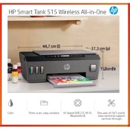 HP Smart Tank 515 Wireless All-in-One (SKU: 1TJ09A)