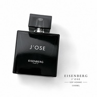 J’OSE Men Eau De Parfum 100ML – Modern Masculine Fragrance, Long-Lasting Scent, Premium Perfume for 