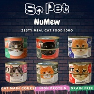 ✨1Day Ship-out✨NuMew Zesty Meal 100g Cat Canned Food Main Course Wet Food Staple Food Can Makanan Ku