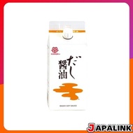 Kamada Soy Sauce Dashi Soy Sauce 200ml