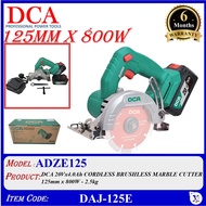 ADZE125 DCA 20Vx4.0Ah CORDLESS BRUSHLESS MARBLE CUTTER 125mm x 800W - 2.5kg - DAJ-125E
