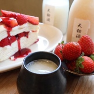 體驗活動 米麴系列 | 米麴濁酒-甘酒養生調飲體驗 | 草木竹石 | 大稻埕