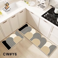 Carpet Buy One 40x120cm Get One 40x60cm Free Kitchen Carpet Mats Kitchen Carpet Basahan