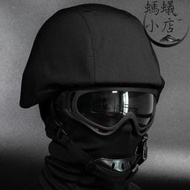 【限時免運】M88防護鋼盔合金鋼材質戰術安全帽戶外軍迷訓練安全帽CS野戰