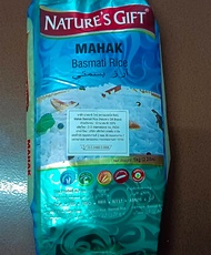 ข้าวบาสมาตี MAHAK (1 กิโลกรัม) Nature’s Gift MAHAK Basmati Rice หุงได้ดี หุงแล้วอร่อย เม็ดข้าวไม่แตกหัก (1 KG)