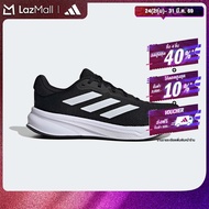 adidas Running Response Shoes Men Black IH6007