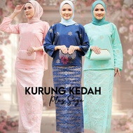 BAJU KURUNG KEDAH SONGKET SIZE 3XL-8XLIBAJU KURUNGICOTTON 100%