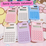 Hello Kitty Sanrio Student Handheld Calculator Kuromi Cinnamoroll Portable Solar Calculator Office C