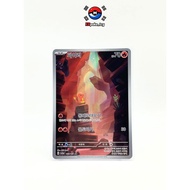 [KR] Charmander AR 168/165 Korean SV2A 151 Pokemon Card