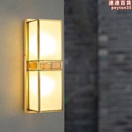 全銅戶外防水壁燈接電款中式壁燈走廊樓梯過道陽臺花園別墅庭院燈