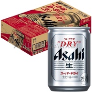 Asahi Super Dry Mini Beer Cans (24 x 135ml)