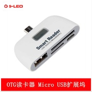 OTG HUB Docking Station Card Reader 4 in 1 otg Mobile Phone Card Reader SD/TF micro usb 2.0 hub