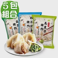 【東門興記】手工水餃5包組(高麗菜/白菜韭黃/韭菜) -高麗菜*5