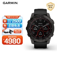 佳明（GARMIN）Fenix7旗舰版太阳能心率血氧跑步骑行游泳户外运动手表 DLC碳黑