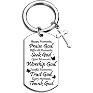 Bible Verse Keychain - Bible Verse Stainless Steel Keychain - Scripture Keychain - Christian Catholi