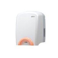 HTM | Magicclean Fully Automatic Ultra-High Speed Hand Dryer Htm-350