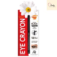 Apapa Kohl Black Smokey Eye Crayon Eyeliner