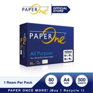 HVS Paper One A4 80 grams (1 ream)