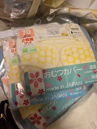 日本製 70cm 嬰兒學習褲 2件裝