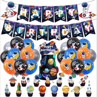 Space Planet Balloons Birthday Party Decoration