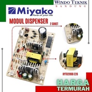 PCB MODUL DISPENSER UNIVERSAL MIYAKO | PCB POMPA SENSOR DISPENSER SANKEN GALON BAWAH