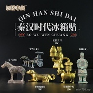 Archaeological Toys Educational Historical Relics yy Refrigerator Stickers Museum Era Warriors and H