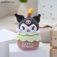 [LJC] 14cm Kawaii Keychain Plush Kirby Kuromi Cinnamoroll Cake Design Doll Keyring Plushie Key Chain