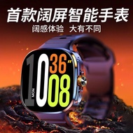 [Super Top Configuration] 2025 Cash Receipt Wide Screen M99 Smart Watch 4G Full Netcom Card Insertab