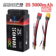 Upgraded 7.4V 2S 5000mAh 60C HV Lipo Battery compatible with 1/10 remote control racing RC model tan
