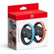 Nintendo Switch 2 Official Joy-Con 2 Wheel (Set of 2)