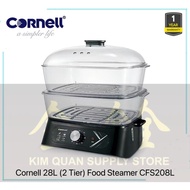 Cornell 28L (2 Tier) | 20L (3 Tier) Electric Food Steamer CFS-208L | CFS208L | CFS 208L | CFS-EL20L 
