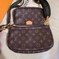 正品Lv綠背帶五合一包