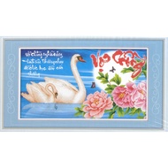 ABC 3D Diamond Painting A Deeply Loving Husband and Wife H1033 (CUSTOMER SELF-ATTACHED) Size: 78X46C