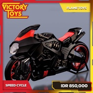 GI JOE FURAI SPEED CYCLE By Flame Toys