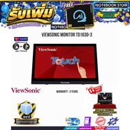 [ผ่อน 0% 10 ด.]VIEWSONIC MONITOR TD1630-3/ประกัน 3 Y