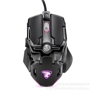 Chicken Eating Stand LOL Game810Personalization DNF Office Factory Direct Sales Mouse Mouse Office M