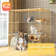 EZHOME  สินค้ามาใหม่  DIY กรงน้องแมว คอกน้องแมว คอกสุนัข  2ชั้น กว้าง75cm ยาว39cm สูง73cm คอกน้องแมว กรงหมา ประกอบง่าย ออกแบบกรงได้ตามต้องการ