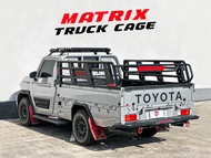 คอกกระบะเมทริกซ์ Hilux Champ เปิดกระบะข้างได้