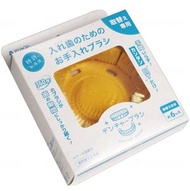 調整假牙刷替換零件 1 件