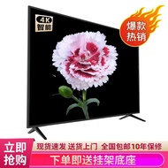 Special Offer LCD TV32/42/46/50/55/551-inch HD Smart WiFi Network4K Flat Screen Color TV