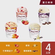 【Haagen-Dazs 哈根達斯】夏日果戀品脫4入組