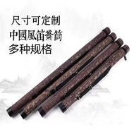 Bamboo Flute Storage Box Flute Box Flute Box Barrel Double Layer Flute Barrel Flute Bag Flute Bag kl