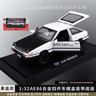 [Boxed] Skyhawk Fujiwara AE86 Alloy Car 1: 32 Model Ornaments with Sound Light Open Door Toy