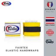 Fairtex HW2 Elastic Handwraps / Boxing / Muay Thai / Kickboxing 4.5m Handwraps