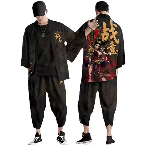 Two-piece Suit Invincible Demon Japanese Style Fashion Kimono And Pants Set Men Cardigan Blouse Haor