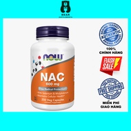 Now NAC 600mg Liver Detoxification Pills (250 pills)