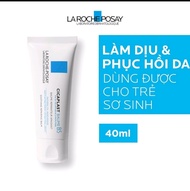 Kem dưỡng phục hồi da La Roche Posay Cicaplast B5 40ml